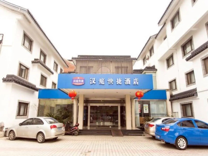 Image de l'hôtel