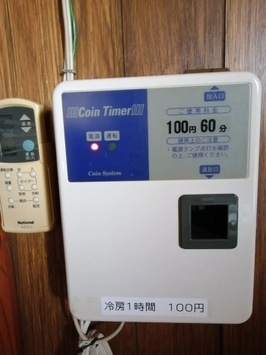 Economy Triple room