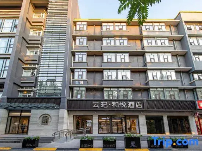 Yun Qi He Yue Hotel