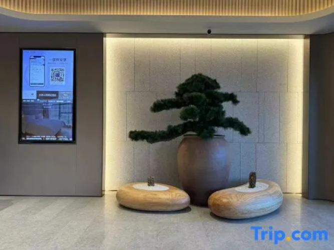 JI Hotel (Datong South Railway Station)