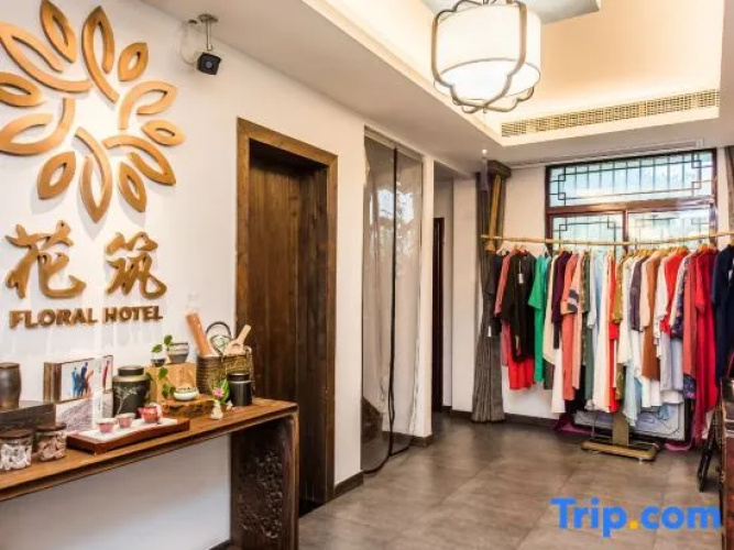 Yichengju Hostel