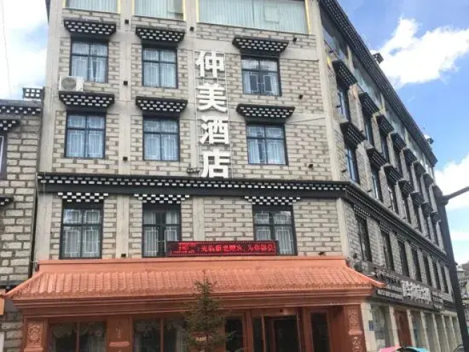 Zhongmei Hotel