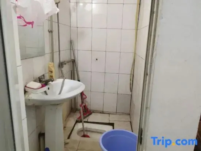 Xiangyu Guest House