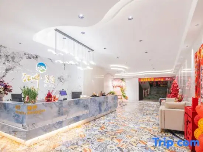 Lipu Riverside Meisu Hotel