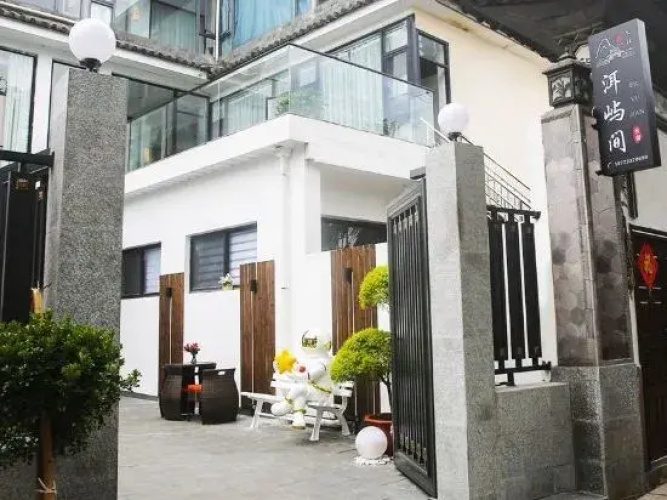 Dali Eryu Homestay