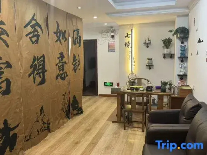 Qijing Themed Homestay