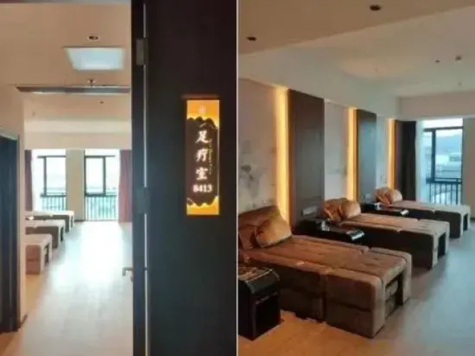Mingcheng Xincheng Hotel