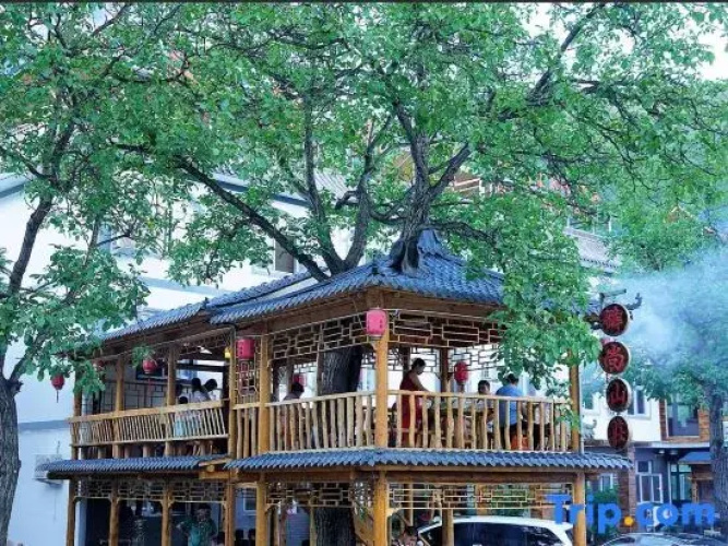 Fengshang Villa (Beijing Mentougou Lingshan)