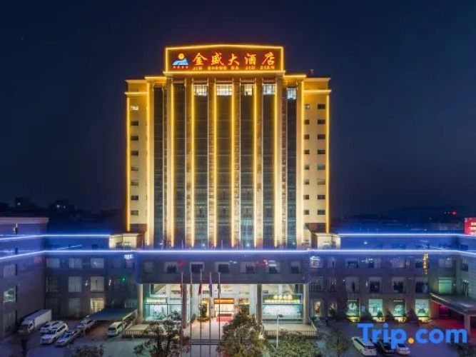 Jin Sheng Hotel