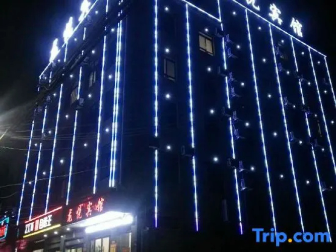 Yucheng Longyue Hotel