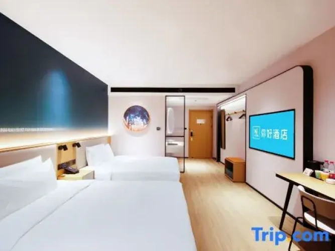 Business Twin room