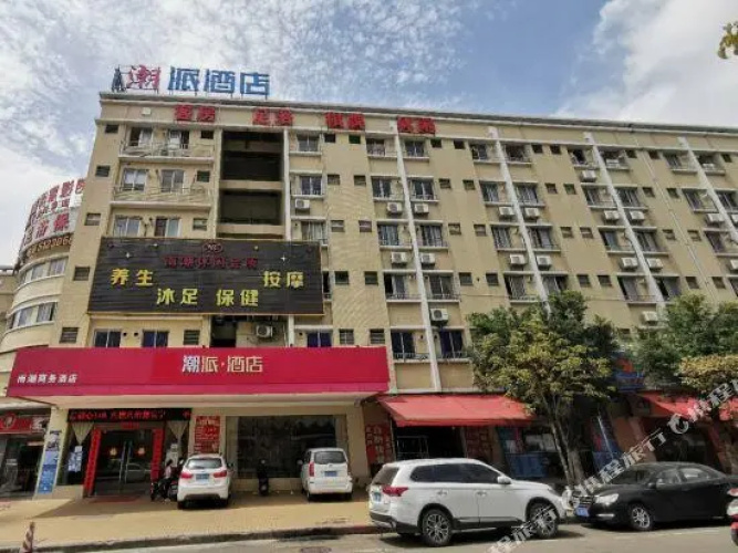 Imagen del hotel