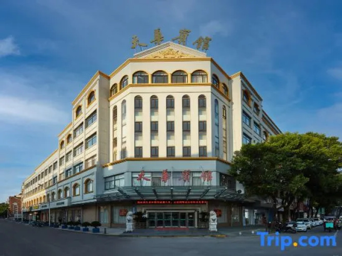 Tianhua Hotel
