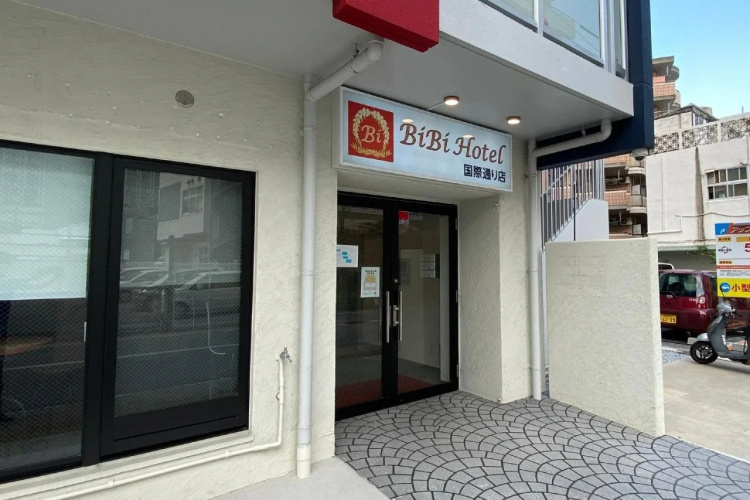 Hotelbild