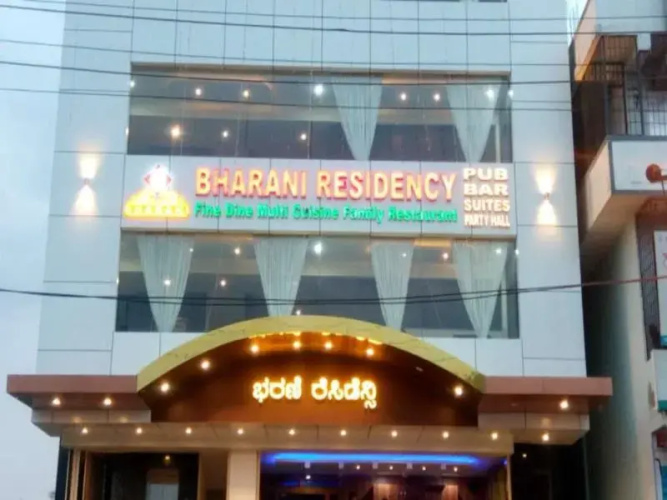 Hotel Bharani Residency