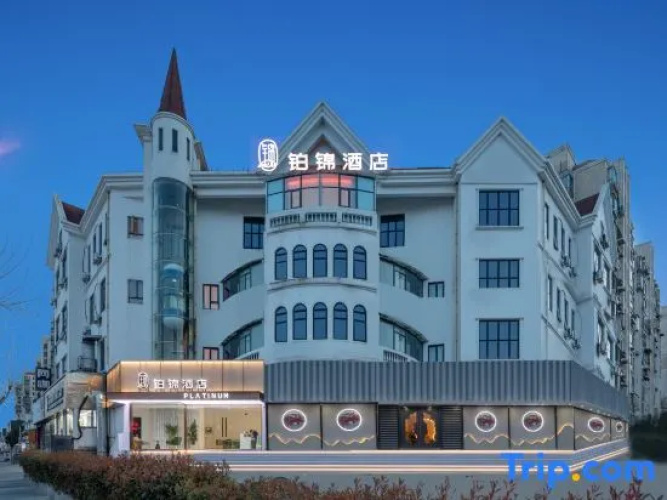 Diju Boutique Hotel