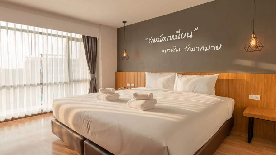 B2 Surat Thani Premier Hotel