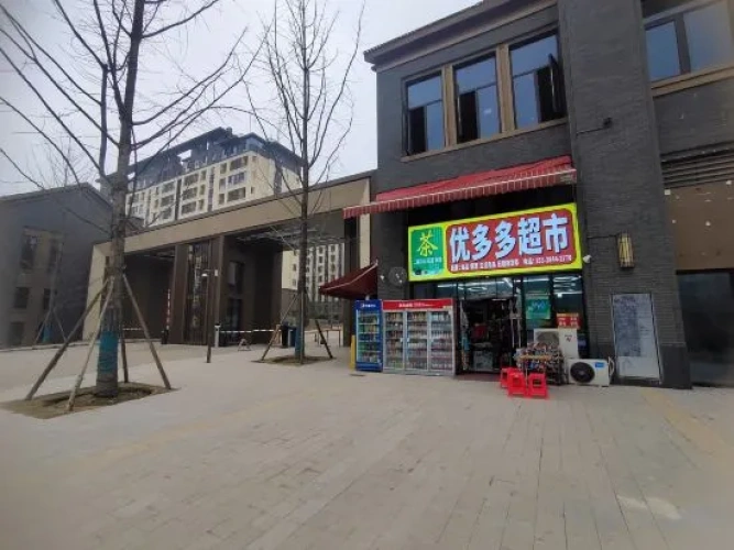 Nanchong'an Residence