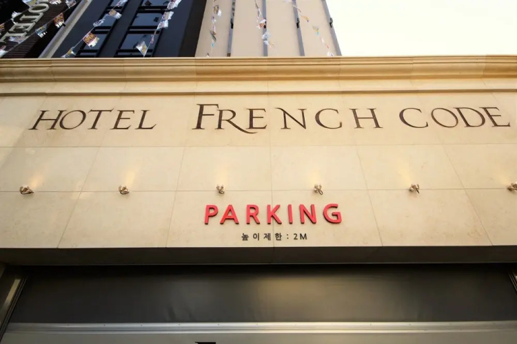 Image de l'hôtel