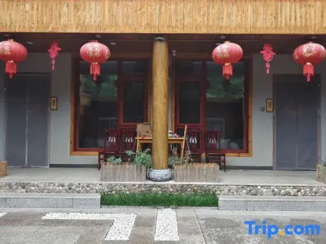 Zoupingxingquan Farm House
