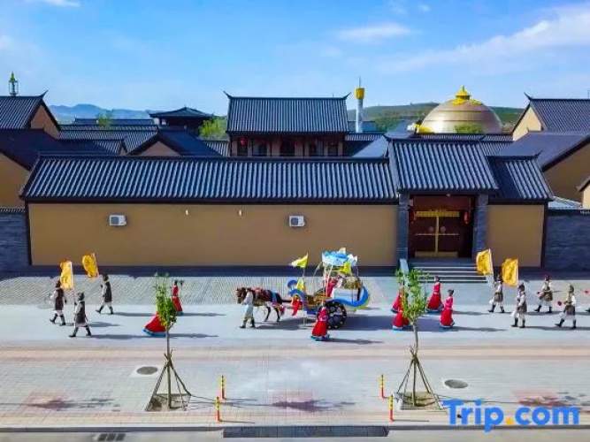 Tianxi Courtyard Hotel