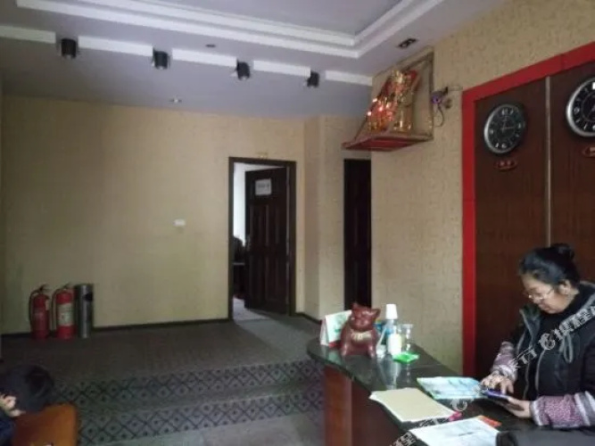 Mingyao Hostel(重庆铭耀宾馆)