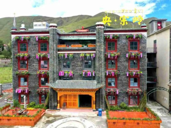 Yangzongling Hotel