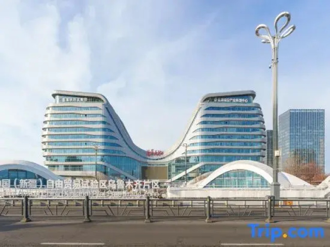 See You Hotel