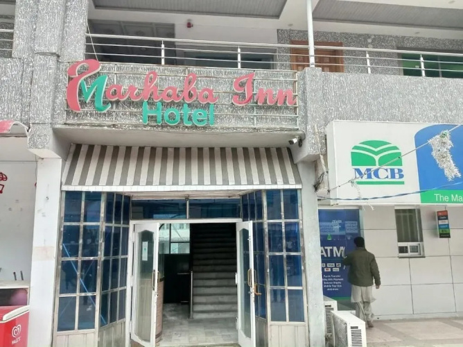 Otel görseli