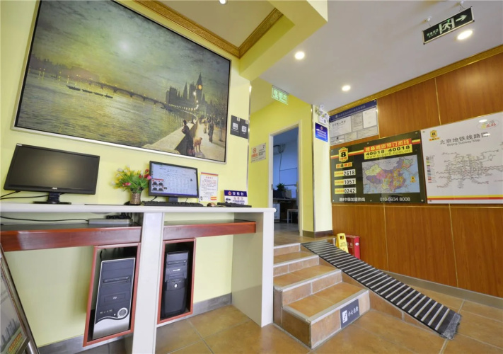 Image de l'hôtel