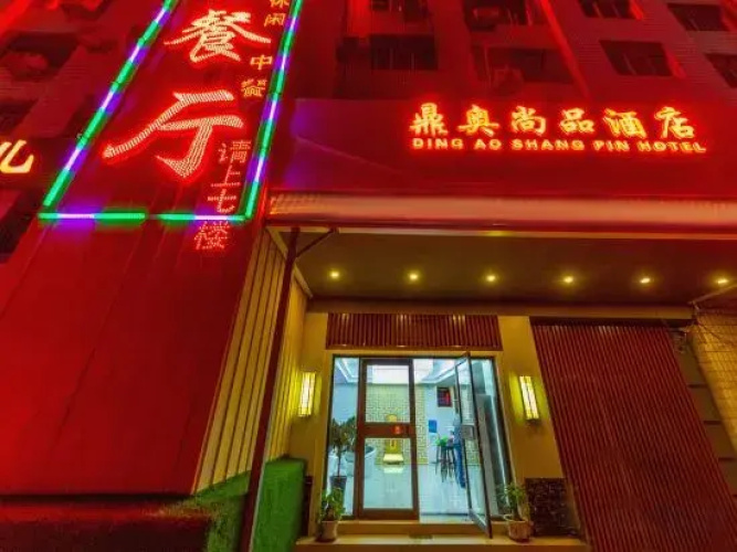 Hotelbild