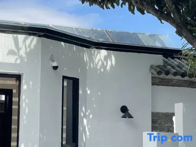 Heishi Hidden Corner Homestay