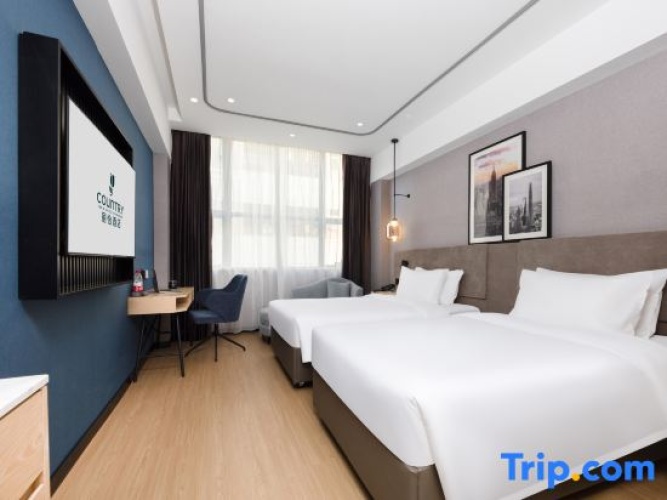 Business Twin room