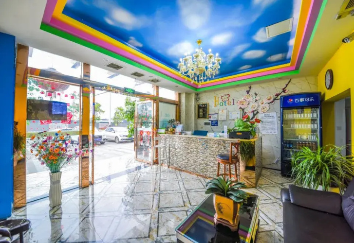 Huaxiang Shengshi Hotel