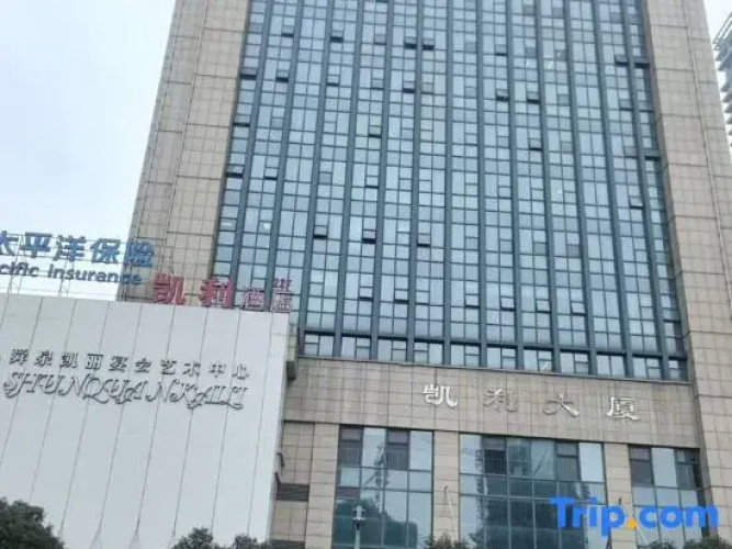 Elan Hotel