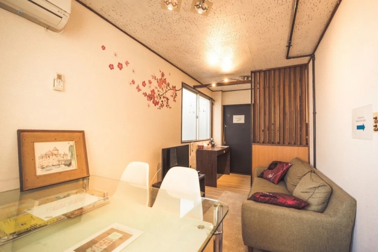 Air Hotel Iriya