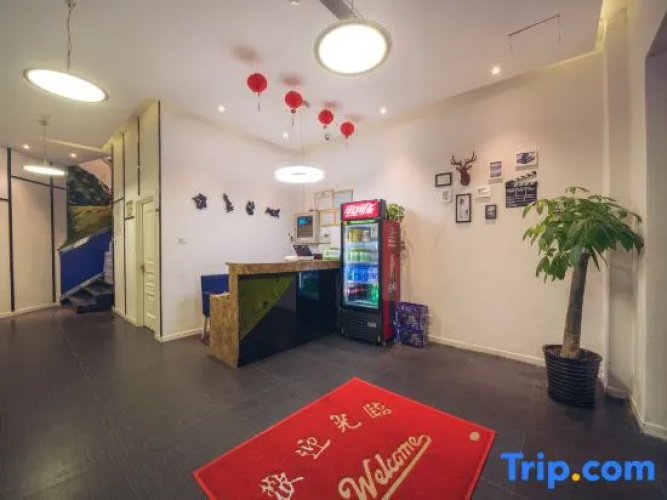Shanghai Maritime Phoenix theme Hotel