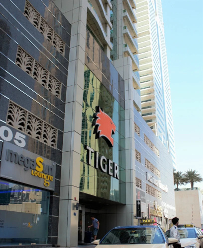 Imagen del hotel