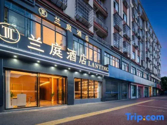 Lanting Hotel