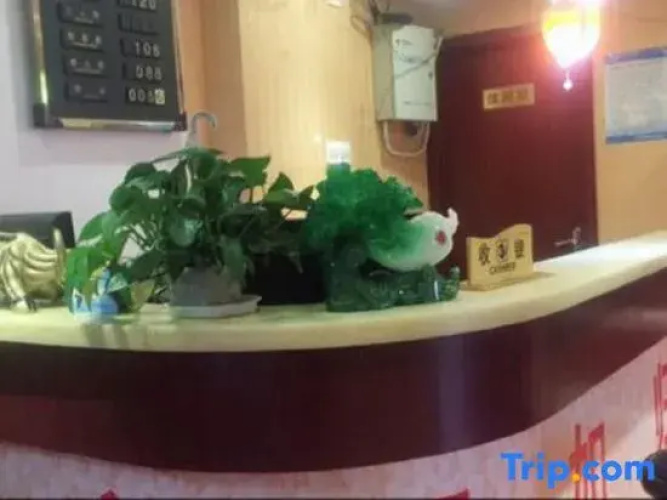 Xiyangyang Hotel Lanzhou