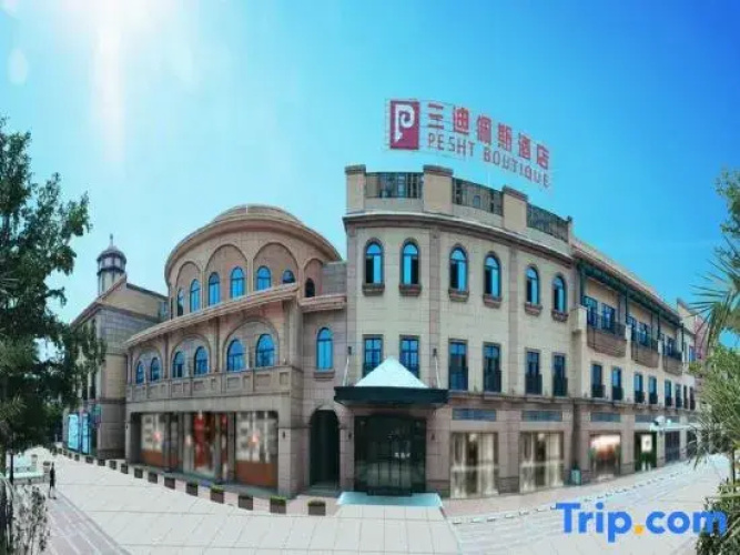 Pesht Boutique Hotel