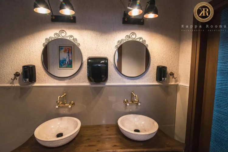 Kappa Rooms