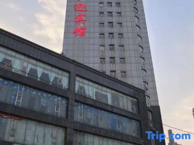 Zangkejiang Holiday Hotel