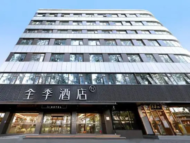 Image de l'hôtel
