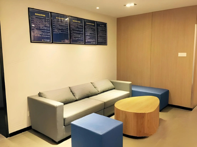 Hanting Express