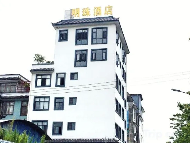 Mingzhu Hotel (Yanhupark Branch)