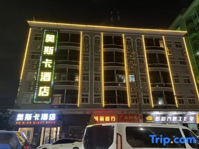 Oscar Apartments