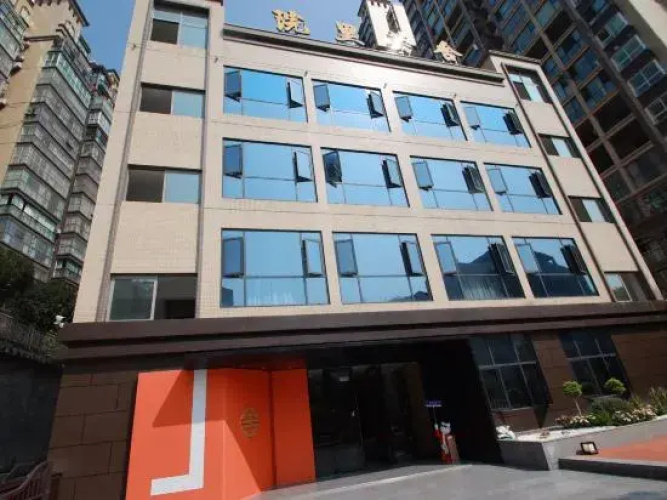 Yuanyunshe Hotel