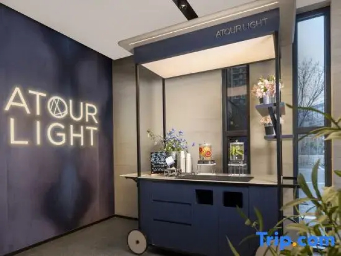 Xi'an Qujiang MixC Light Residence Hotel