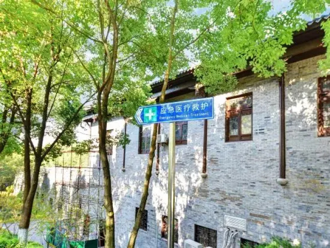 Bayu Inn
